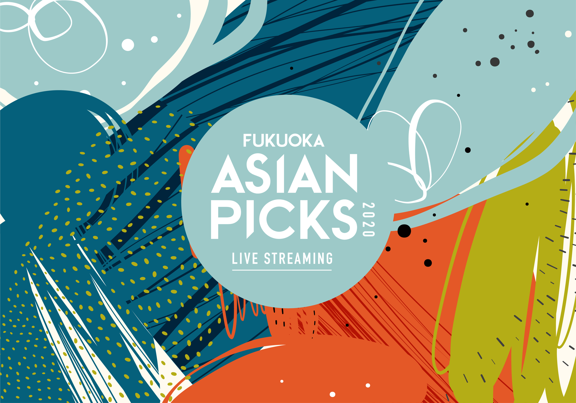fukuoka-asian-picks-2020-day-1-music-action-fukuoka-fukuoka-asian